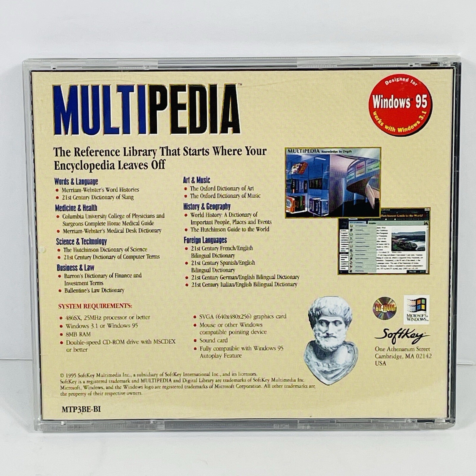 Multipedia 1995 CD-ROM Software for Windows