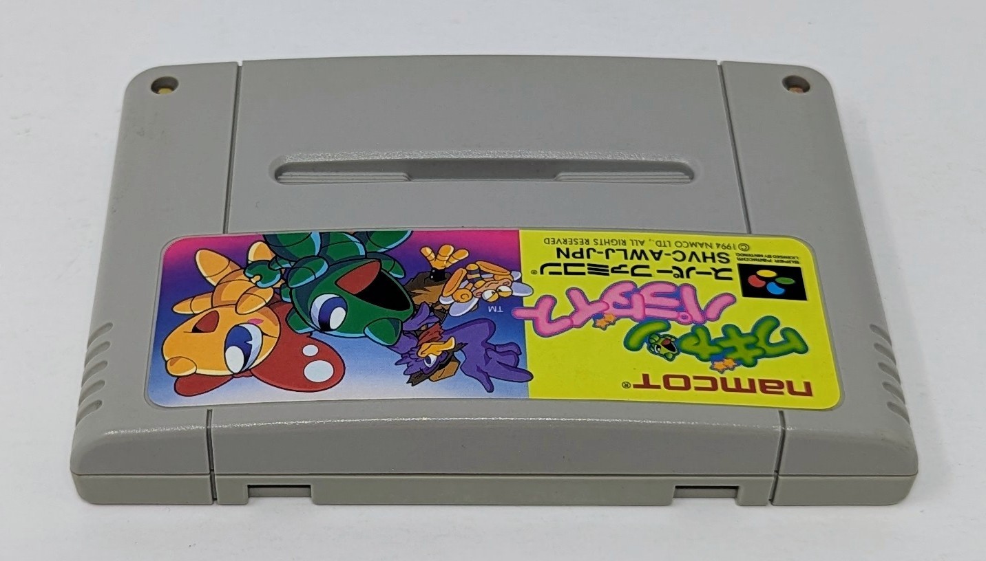 Wagyan Paradise (Nintendo Super Famicom, 1994) Complete w/ Box & Manual – Tested