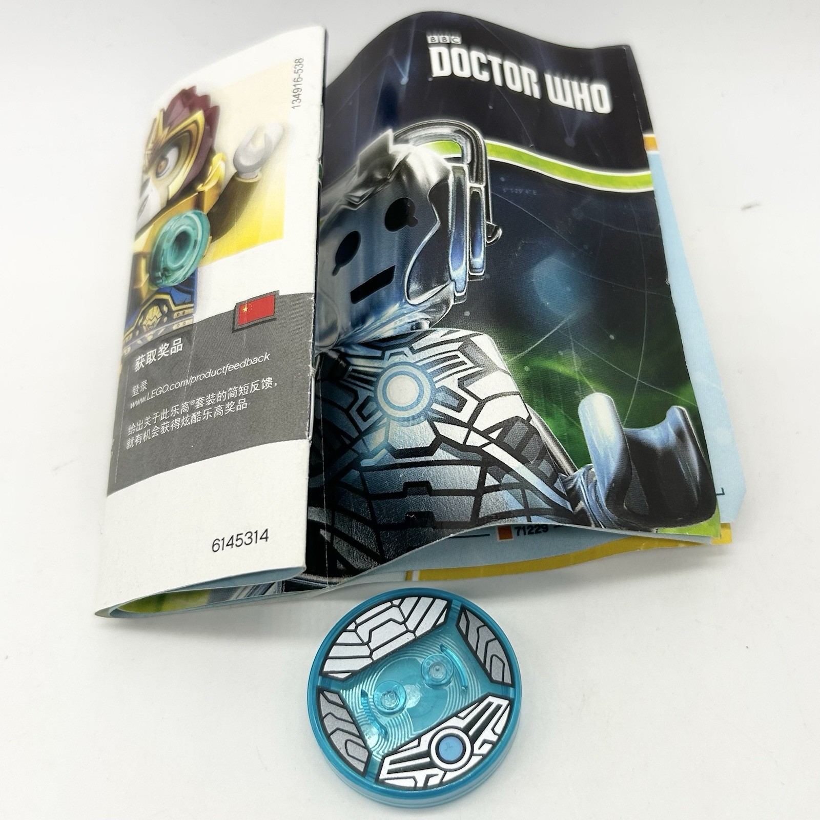 LEGO Dimensions Cyberman Tag base & Manual Doctor Who 71238