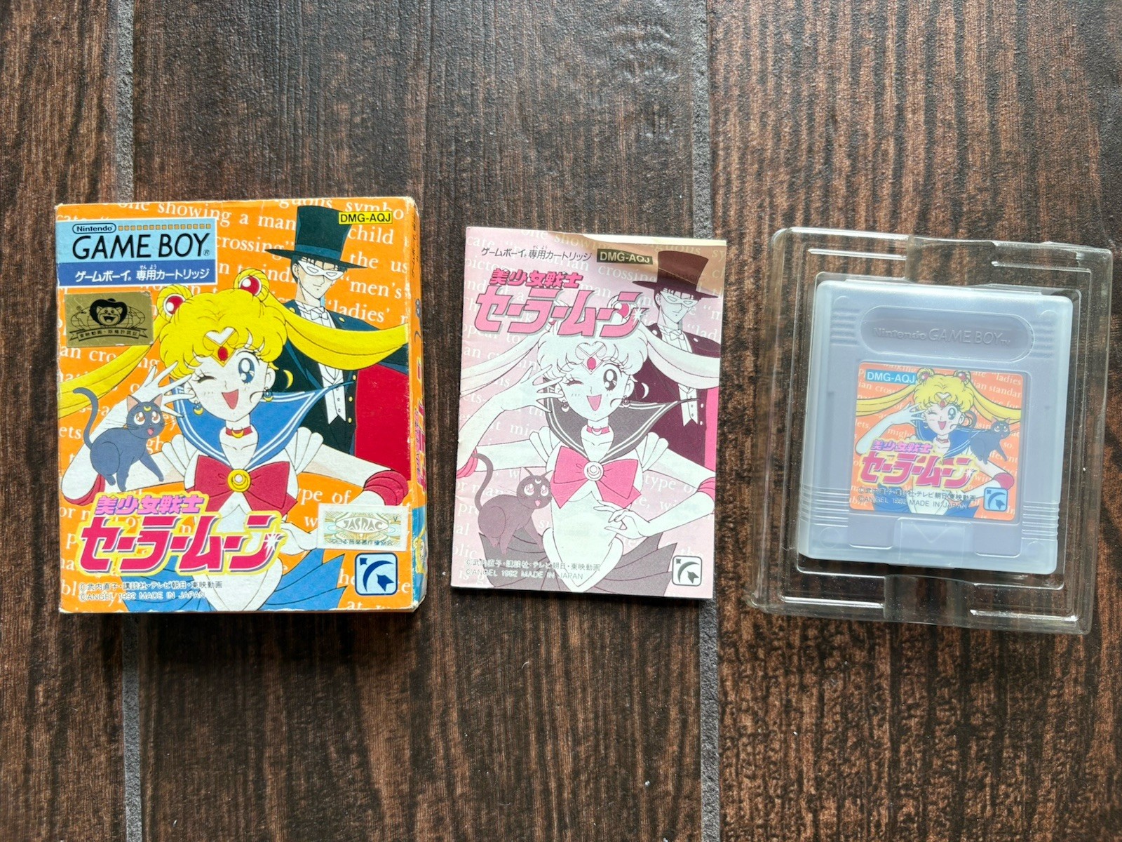 SAILOR MOON BISHOUJO SENSHI JAPANESE GAMEBOY GAME CIB WORKS US SELLER DMG-AQJ