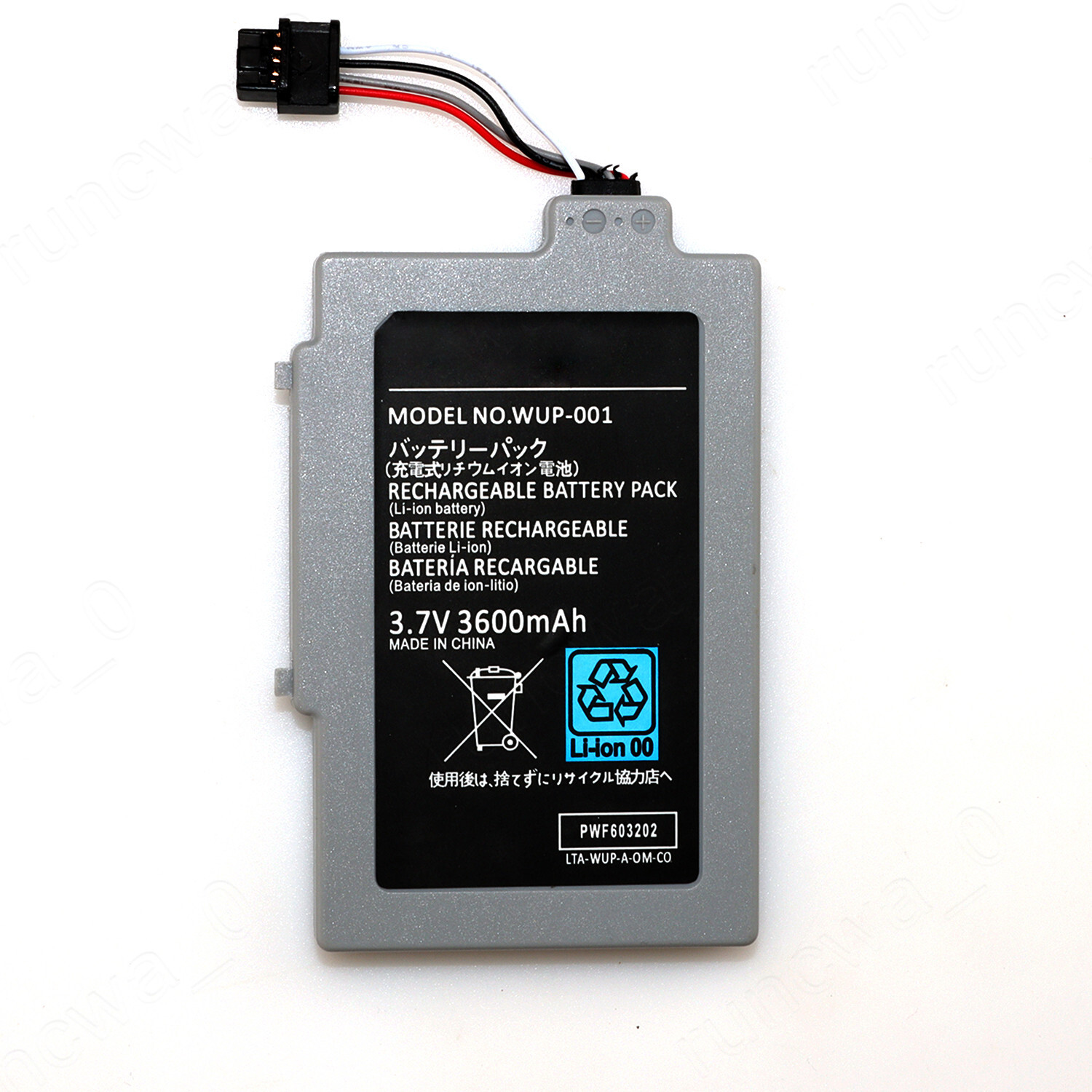 ARR-002 WUP-001 Battery For Nintendo Wii U Gamepad Extended 3600mAh 3.7V