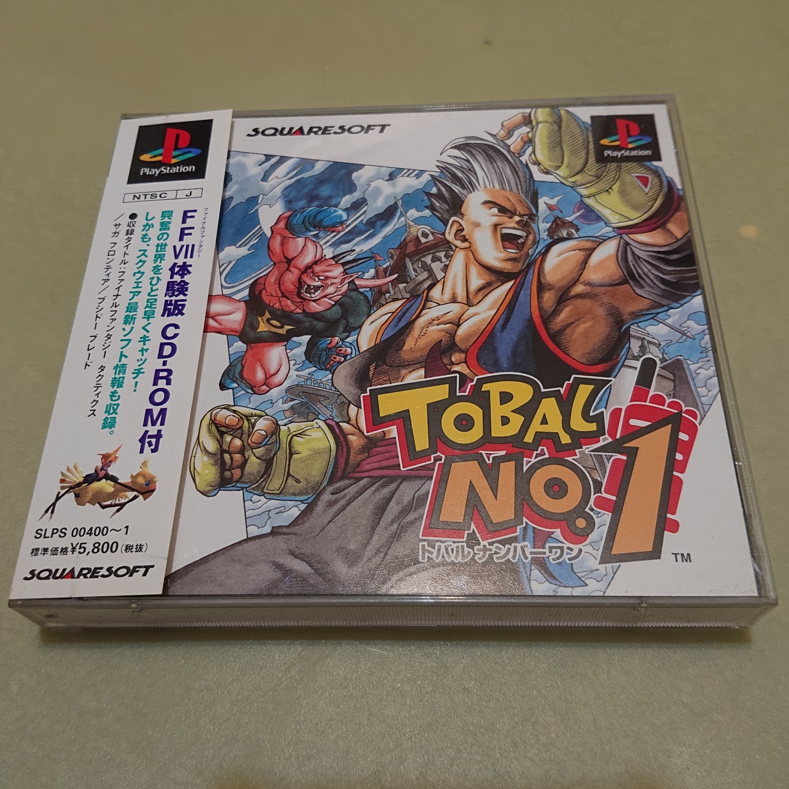 PS1 TOBAL NO.1 JAPAN