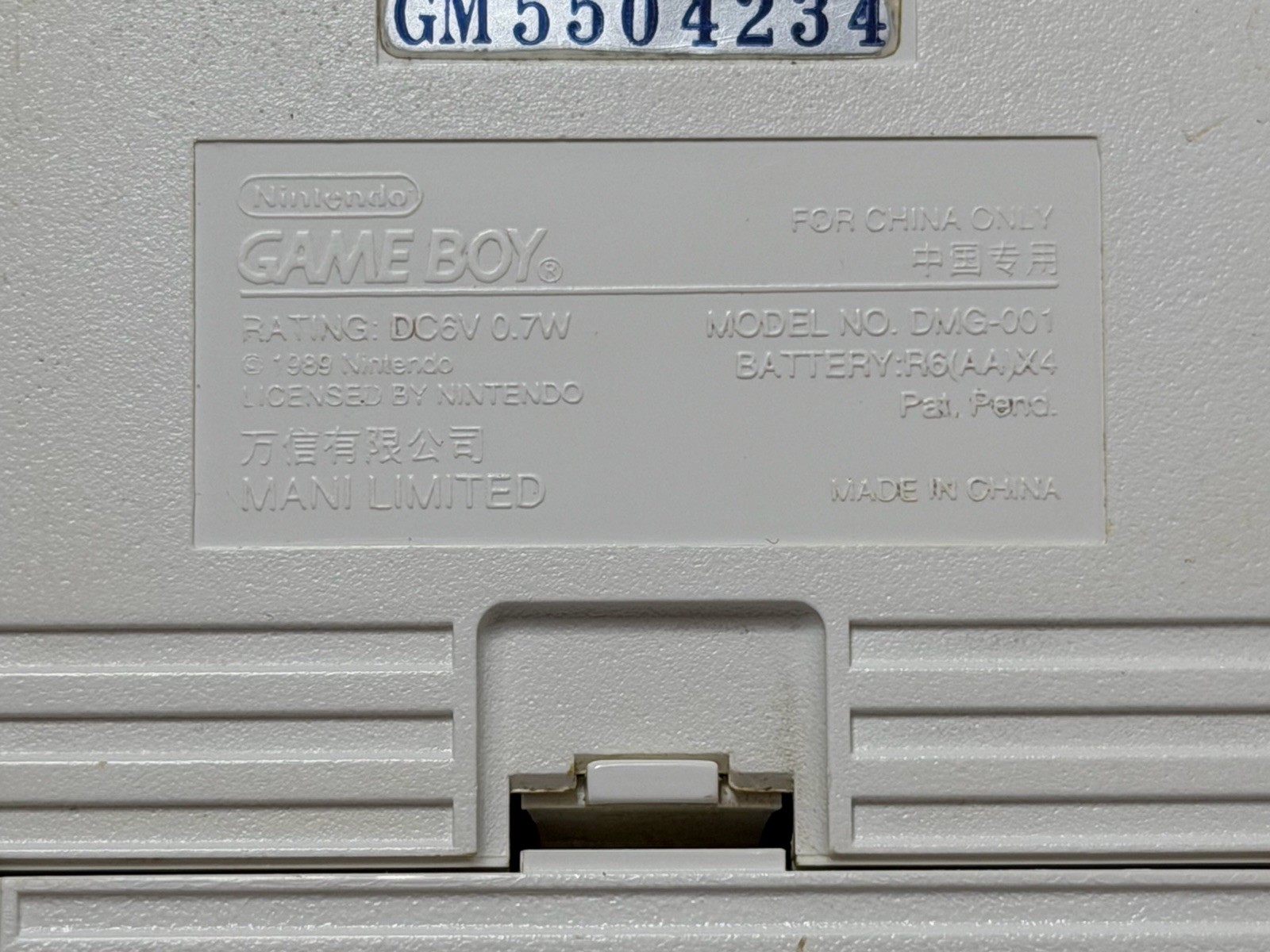 Extremely Rare White Nintendo Game Boy DMG MANI Limited – 100% Authentic