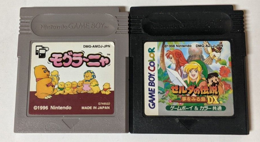 Nintendo Game Boy Japanese Lot of 2 – Mogura Nya & Zelda DX – CMcx72