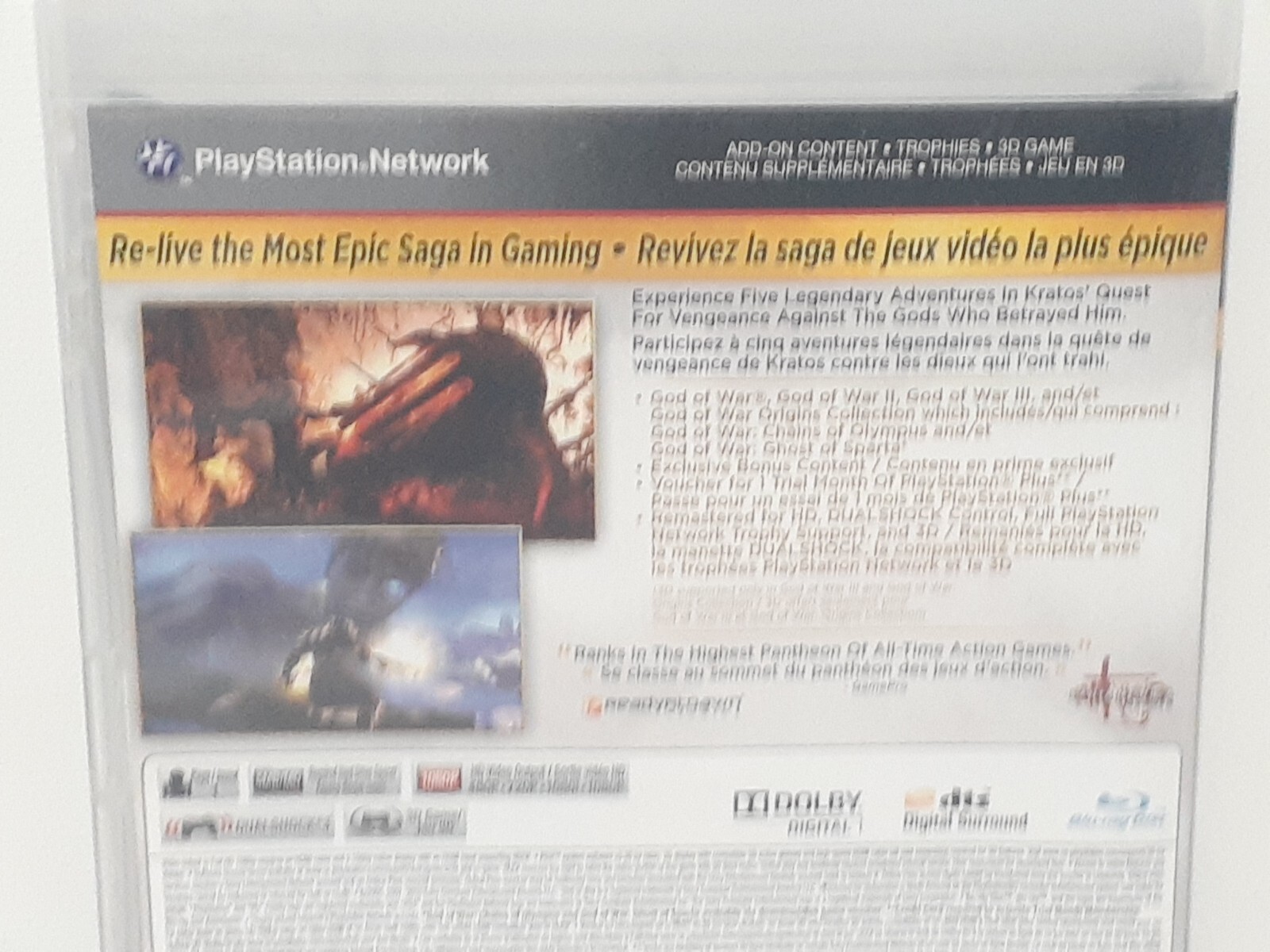 God of War Saga (Sony PlayStation 3, 2012)