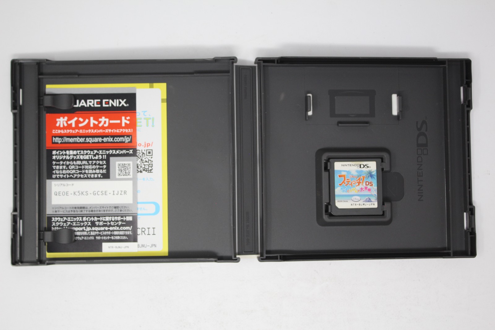 Disney Stitch! DS Oto o Saru Daibouken Nintendo DS JPN NTR-P-BJMJ