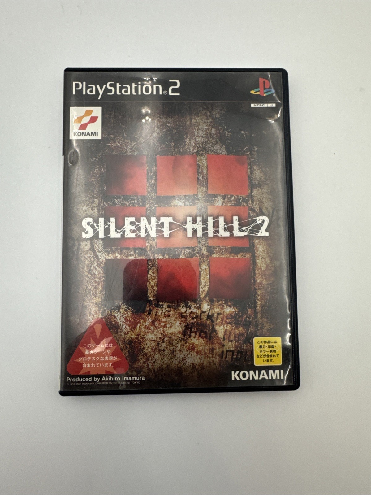 Silent Hill 1 2 3 4 The Room PS1 PS2 Japan Complete Lot w/ Manuals + Promo Discs