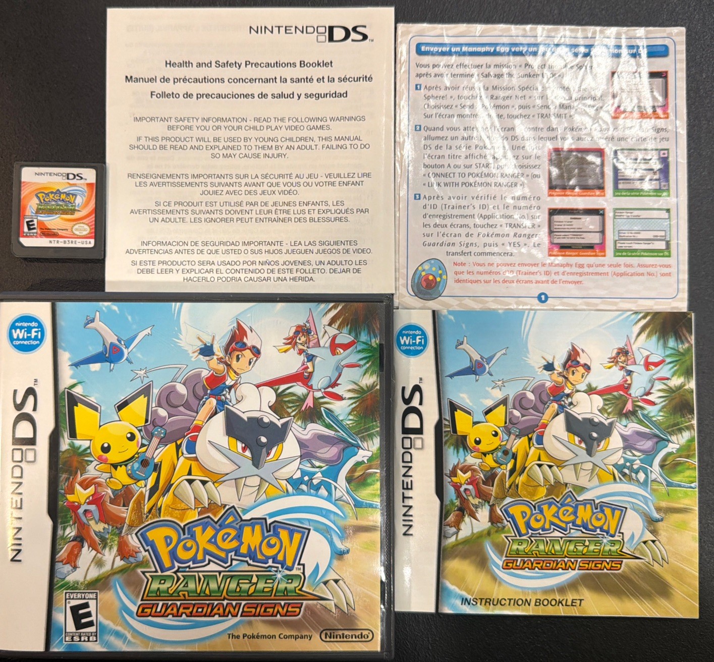 Pokemon Ranger Guardian Signs Nintendo DS Complete CIB Tested Authentic Manual