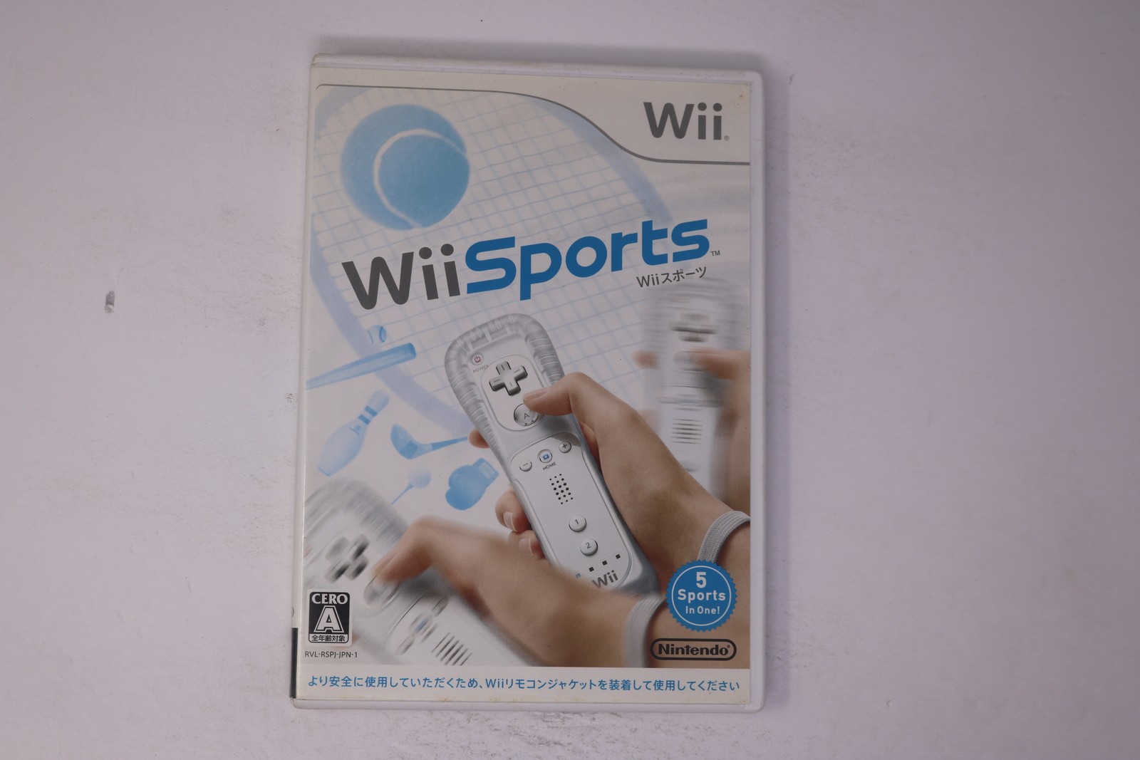 Wii Sports (Japan) Nintendo Wii JPN(Region Locked)