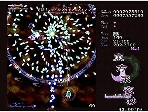 Touhou Project Touhou Eiyasyou Imperishable Night Doujin PC Game from Japan