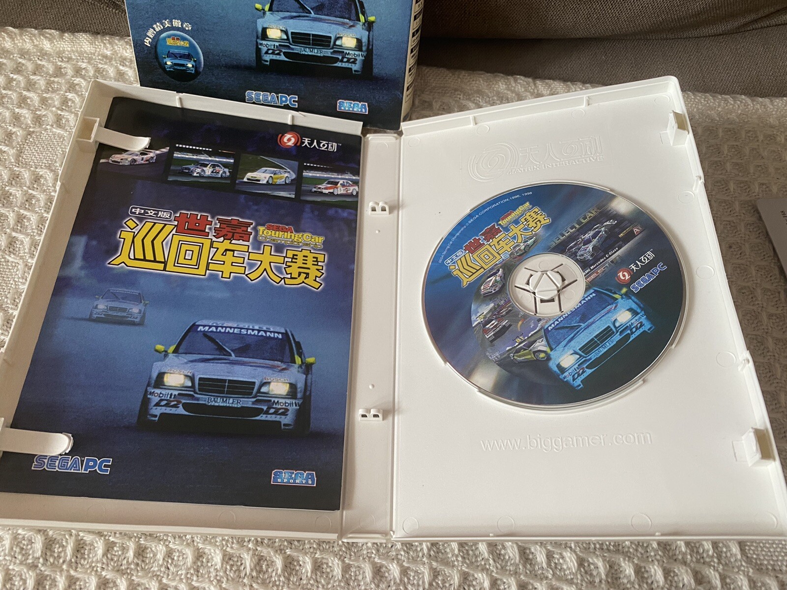 SEGA Touring Car – Chinese Big DVD Box Edition PC
