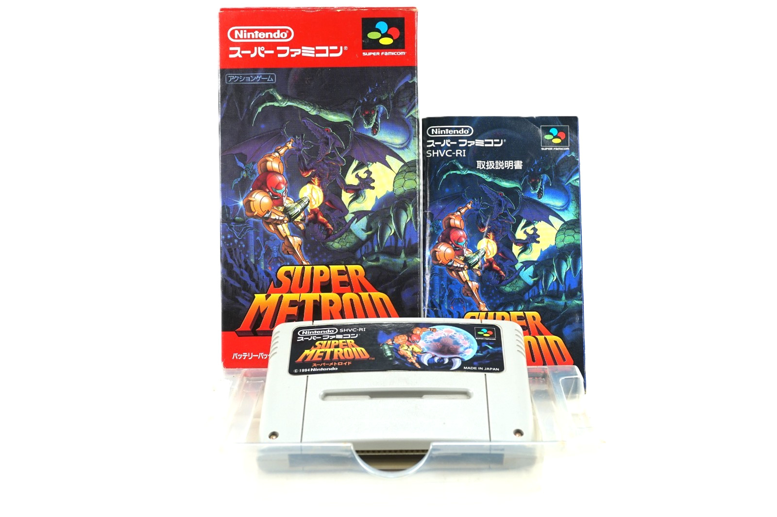 Super Metroid Nintendo 1994 Super Famicom Japan SFC Complete in Box CIB Tested
