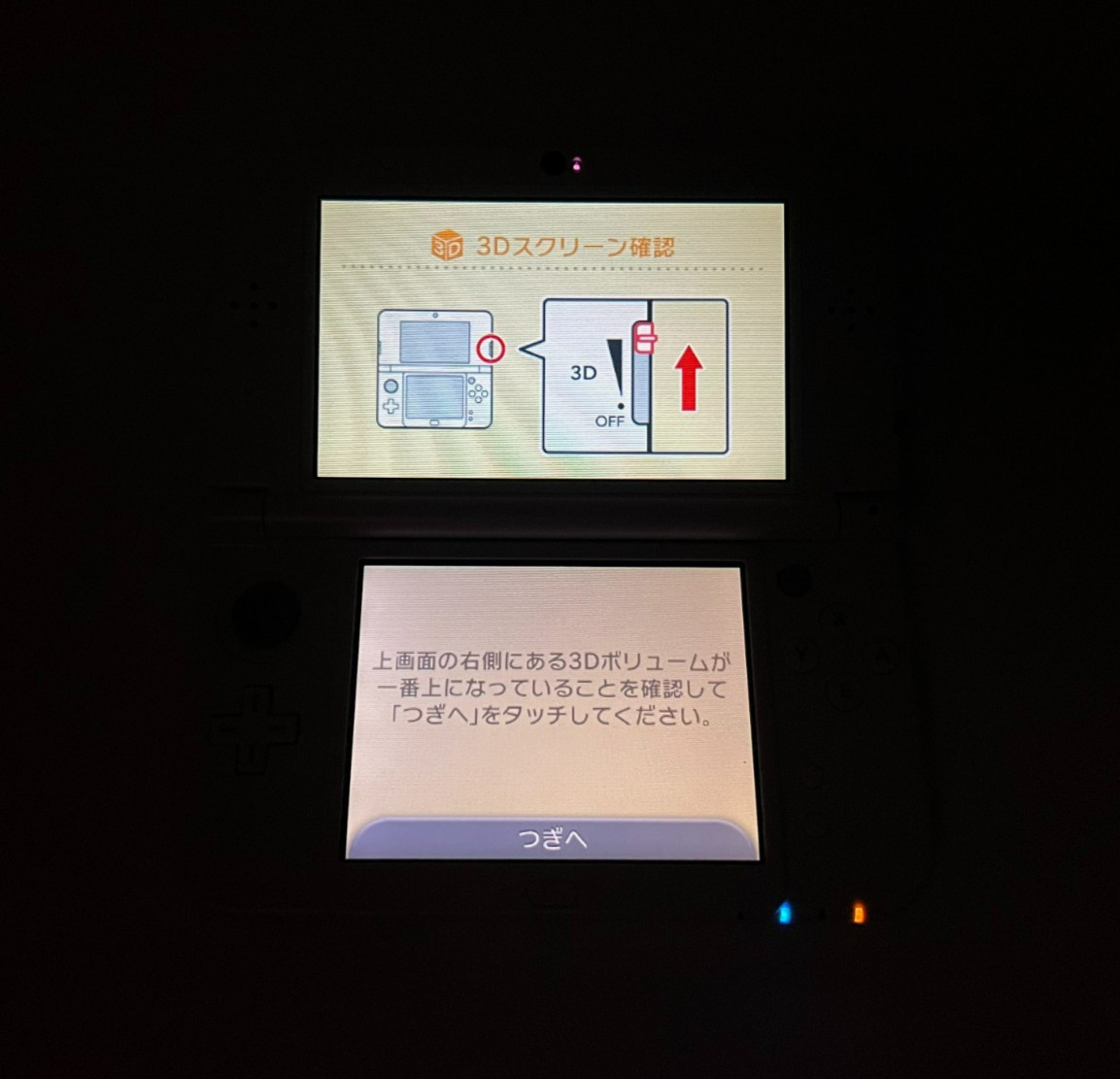 Nintendo 3DSLL Pearl White + Stylus & Charger (Japanese)