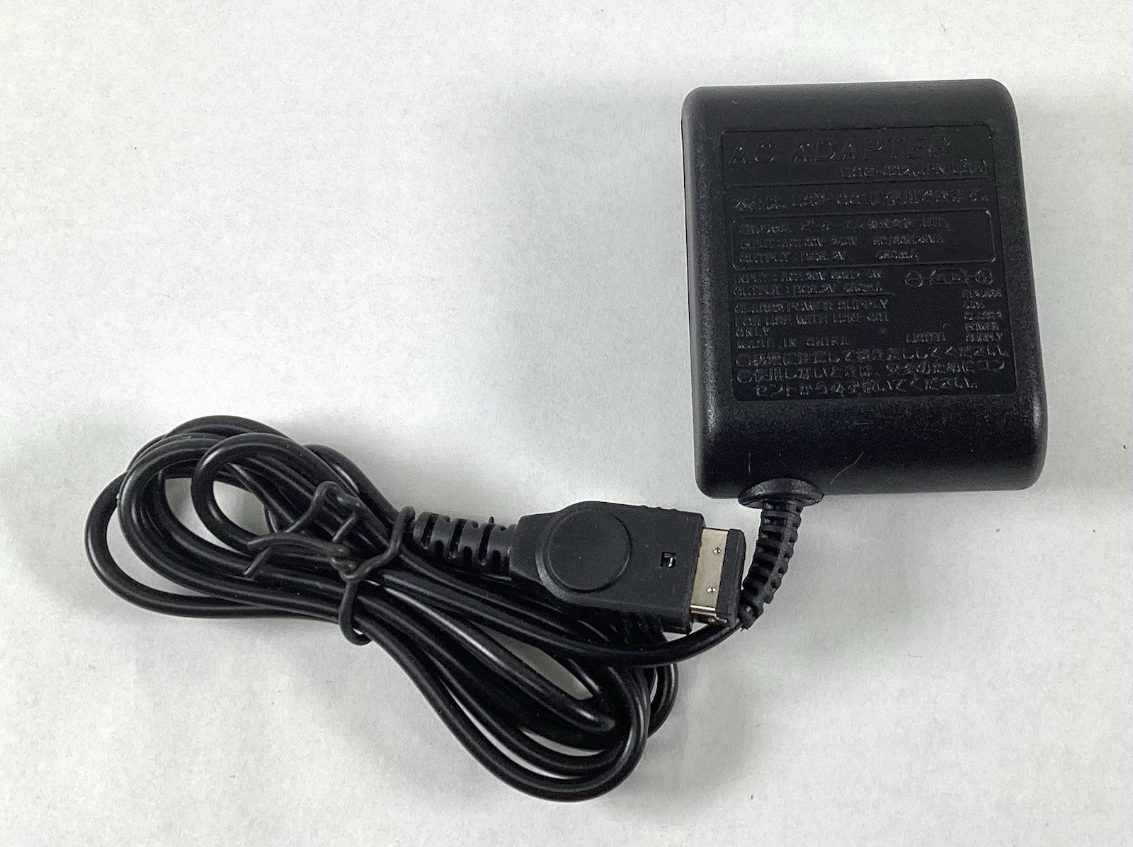 AC Power Adapter USG-002 For Nintendo DS