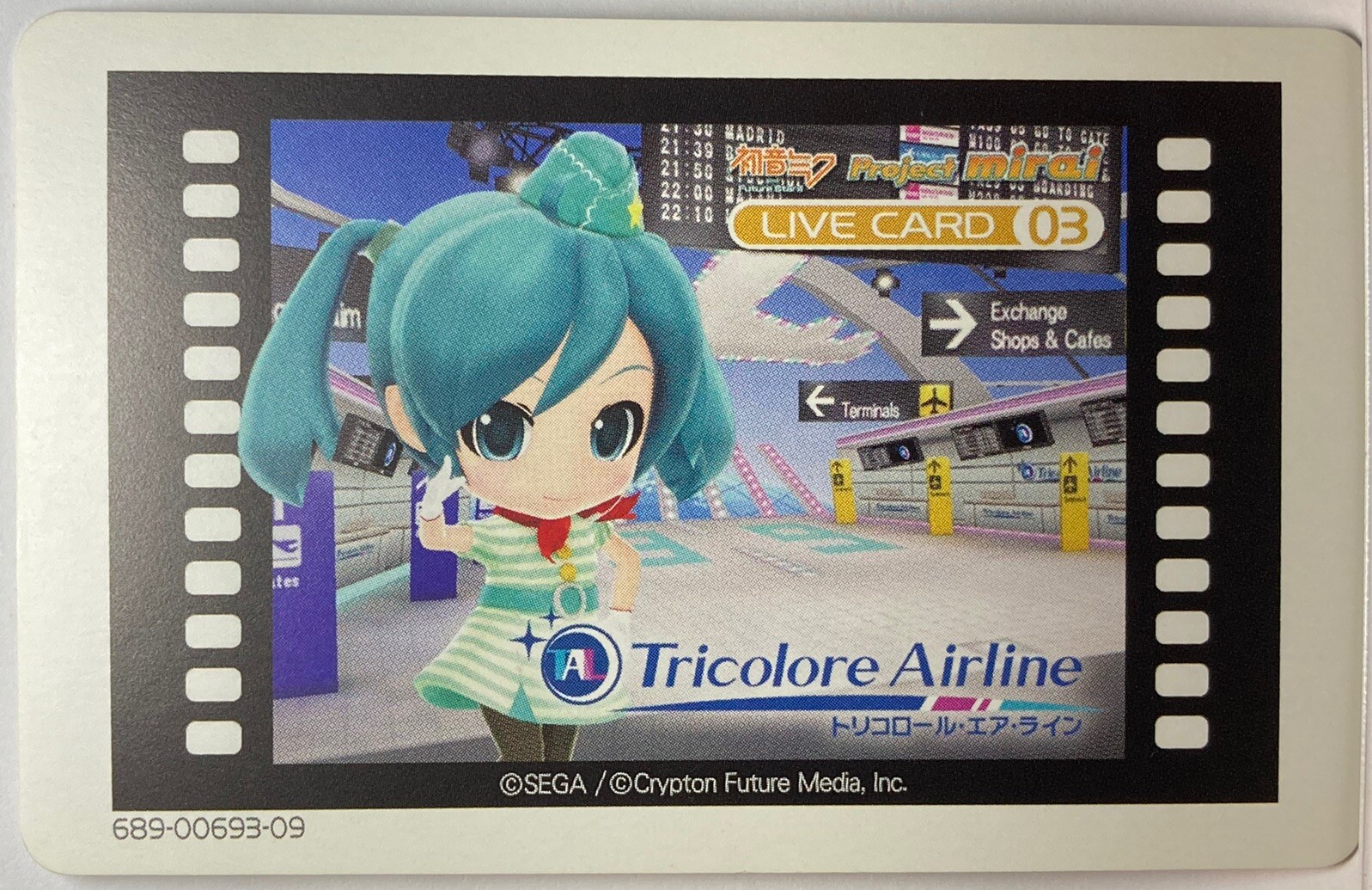 AR Cards Hatsune Miku Project Mirai Live Card 03 Tricolore Airline 3DS