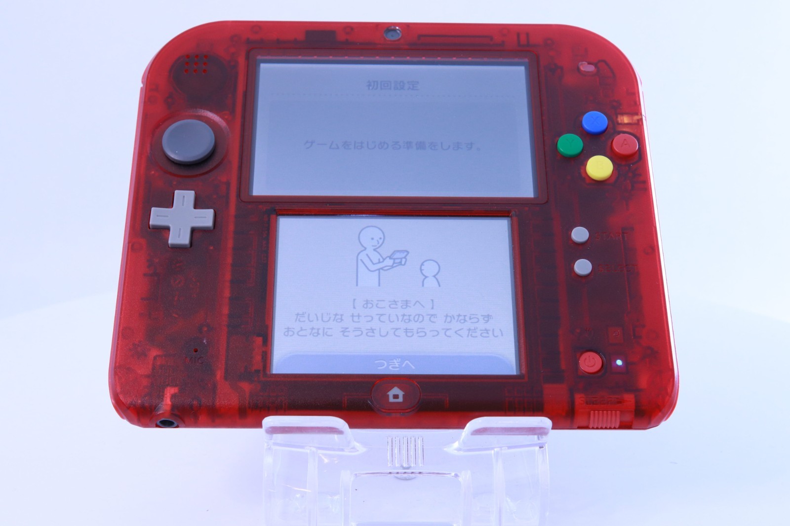 JP Game Nintendo 2DS Pokémon Red [Rank:S]Region-locked