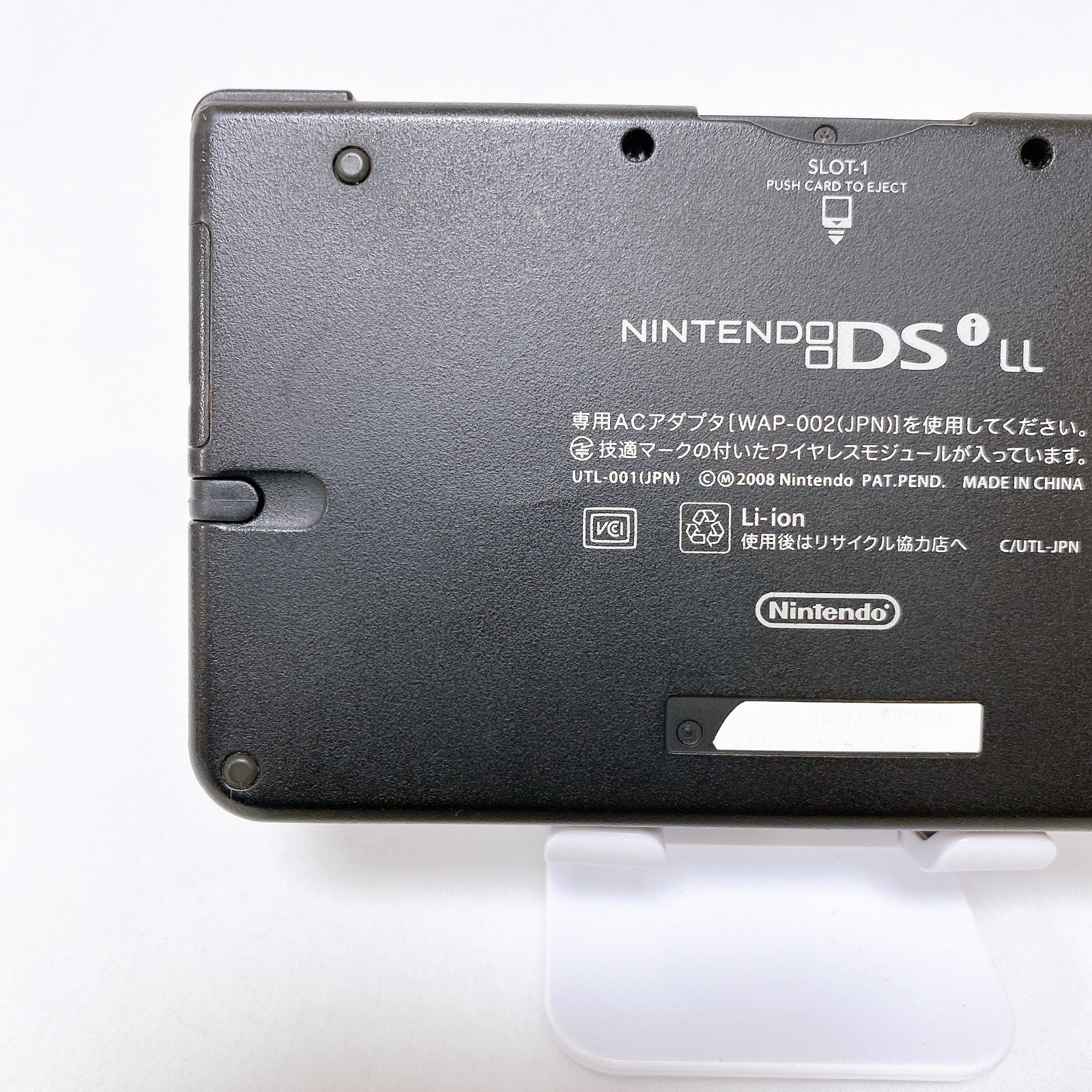Nintendo DSi LL XL Blue Console Stylus Japan Tested Working Fast Shipping Rank S