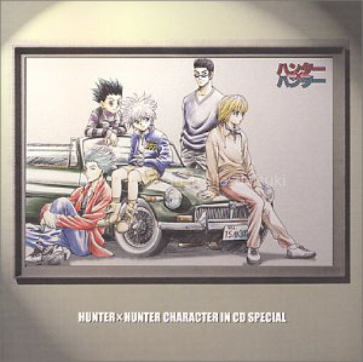 Hunter x Hunter Character IN CD Special Soundtrack OST Anime HxH Japan