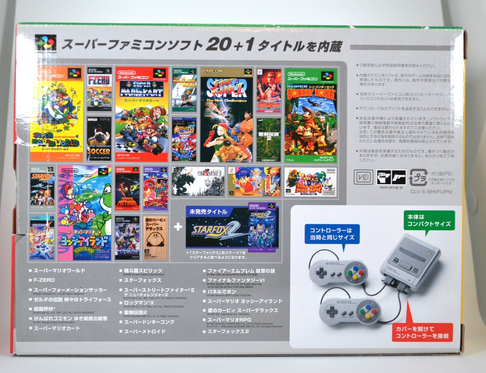 Nintendo Classic Mini Super Famicom Console Japan with Full Accessories [Mint]