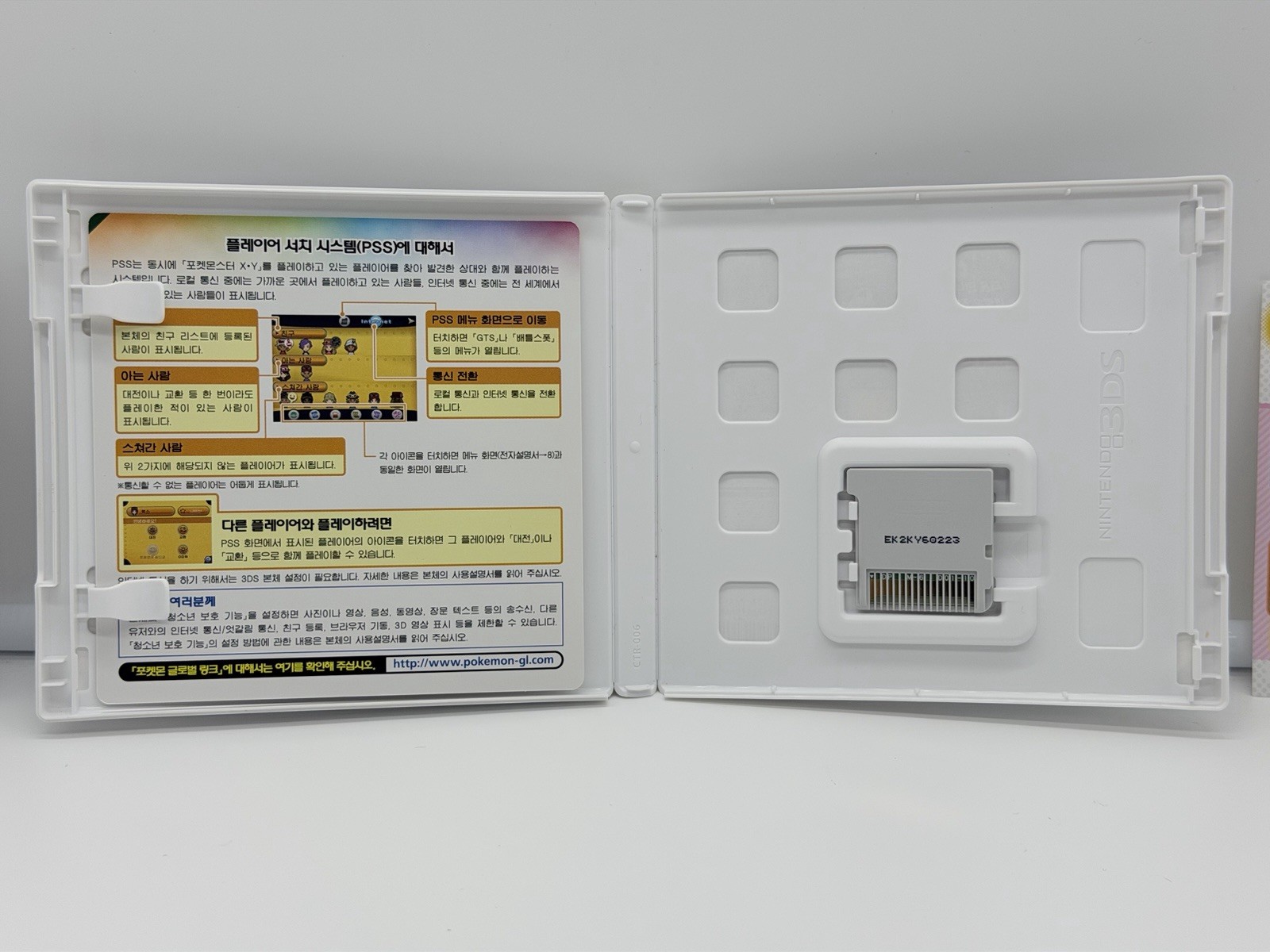 Korean Pokemon Y Nintendo 3DS Korean Version Complete NTSC-K(Korea)