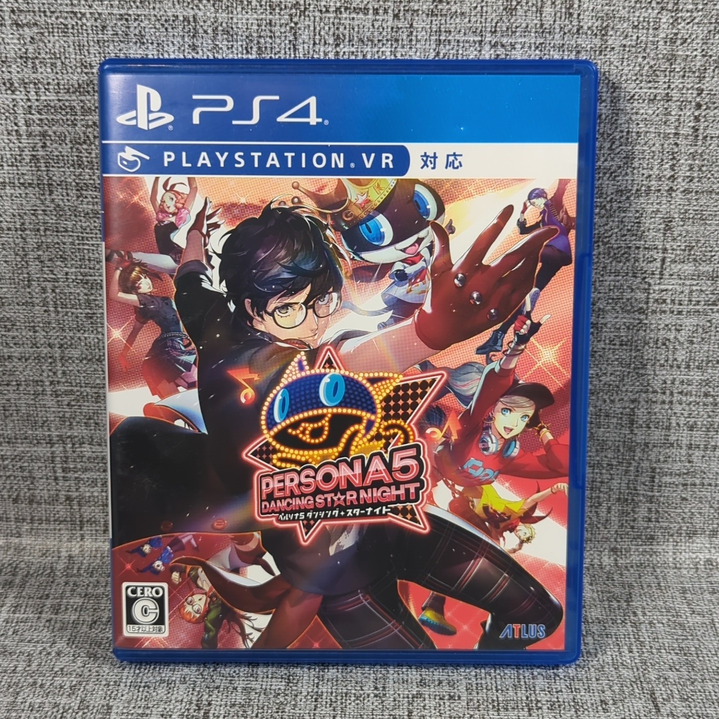 Persona 5 Dancing Starnight (Playstation 4, 2018) Japanese Language Only CIB