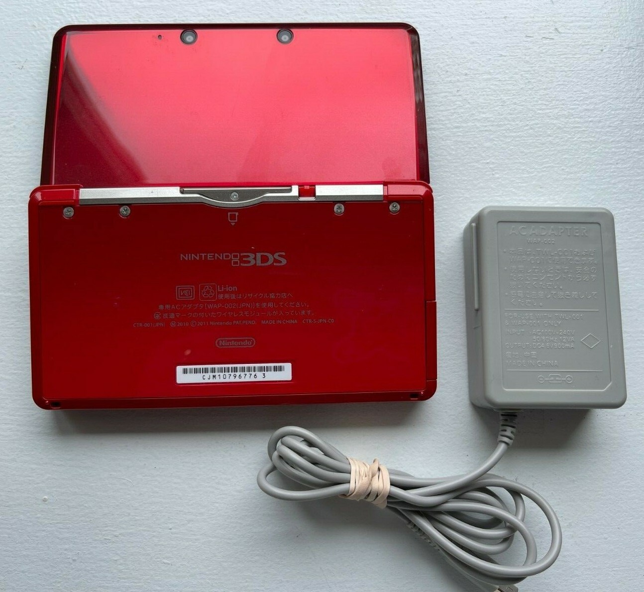 Nintendo 3DS – Flare Red – Japanese Import – Very Good – US Seller
