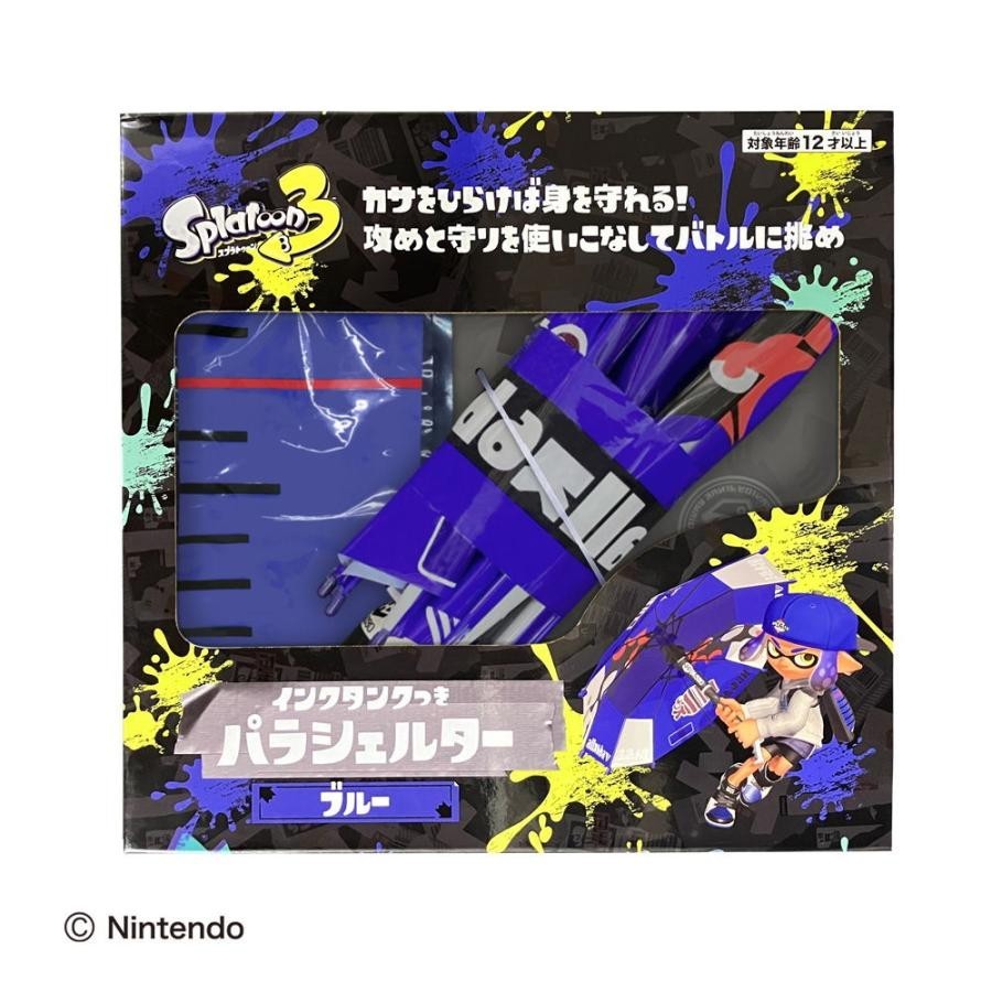 Water Gun Water Play Splatoon 3 para-shelter with ink tank Blue JAPAN