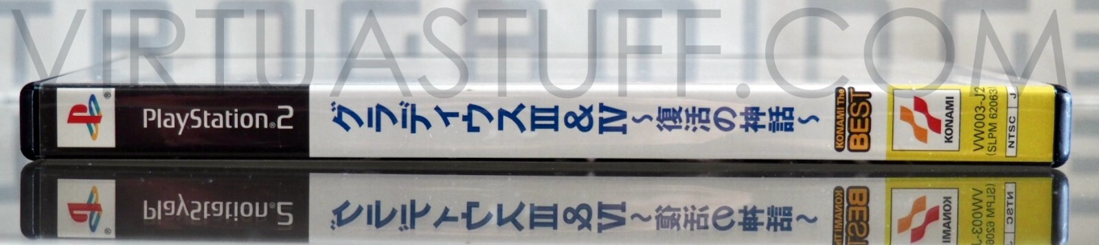 Gradius III & IV + Gradius V (Konami the Best) Playstation 2, PS2 Japan Market !