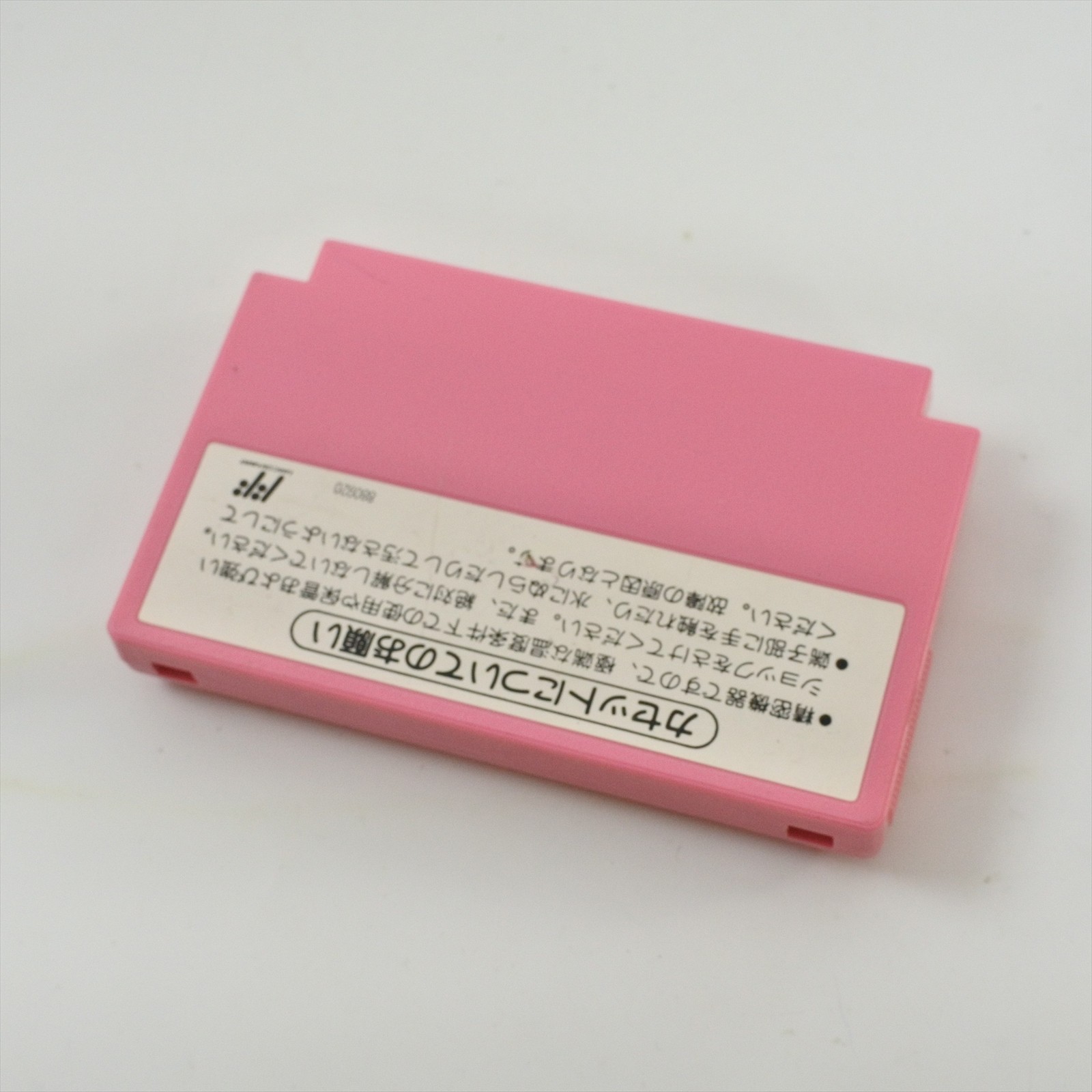 Famicom SUPER MARIO USA Cartridge Only Nintendo fc