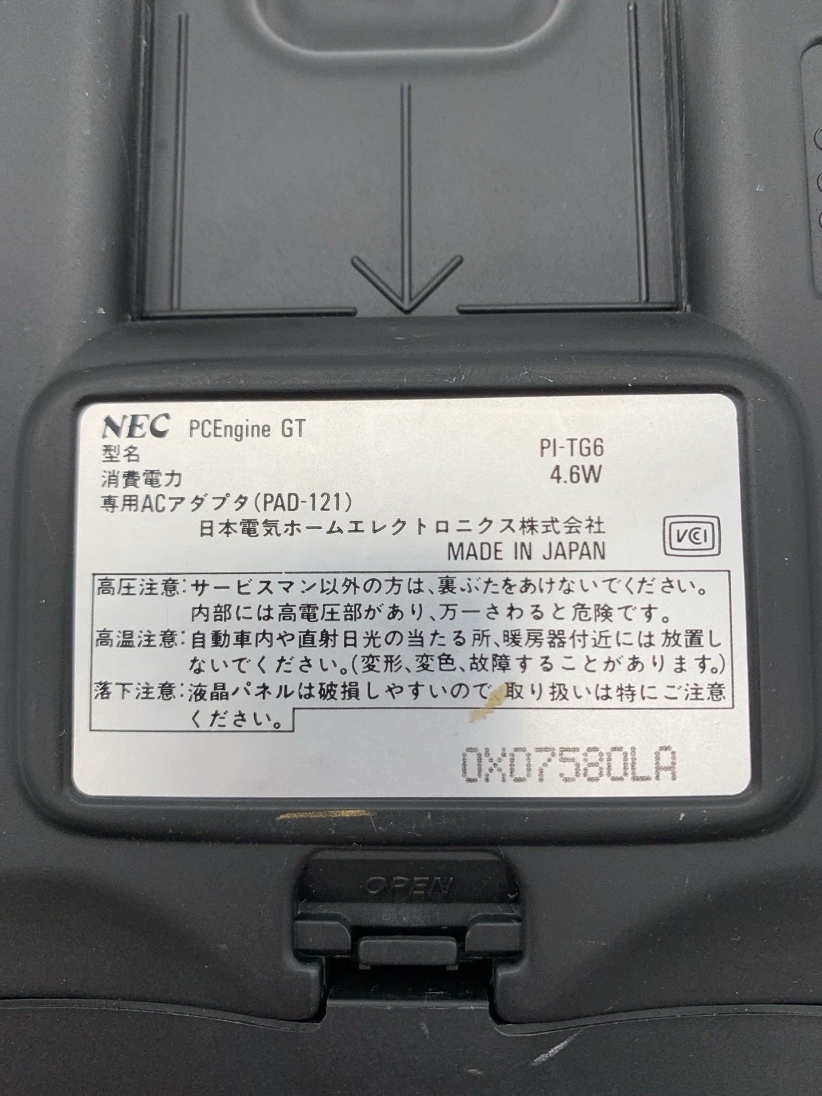 NEC PC Engine GT PI-TG6, power-on confirmed, for parts 0616-210