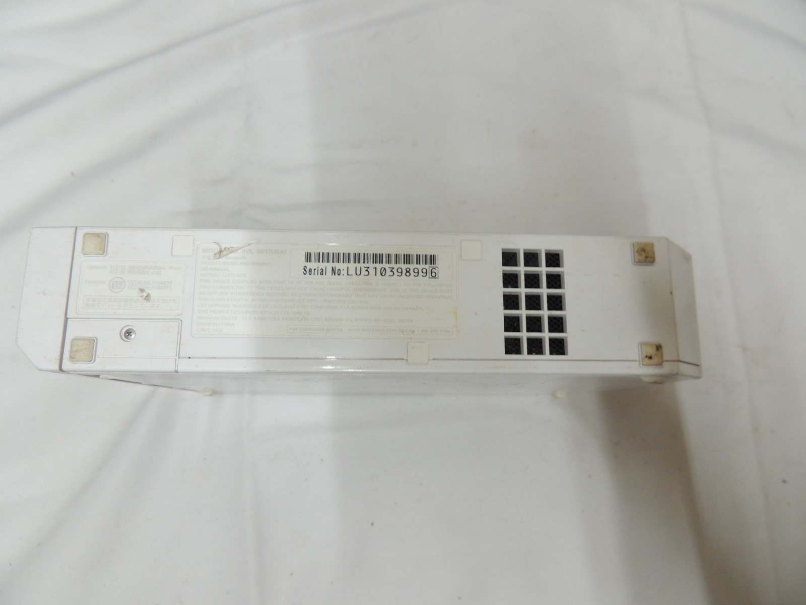 Nintendo Wii – RVL-001 White Bunddle #14