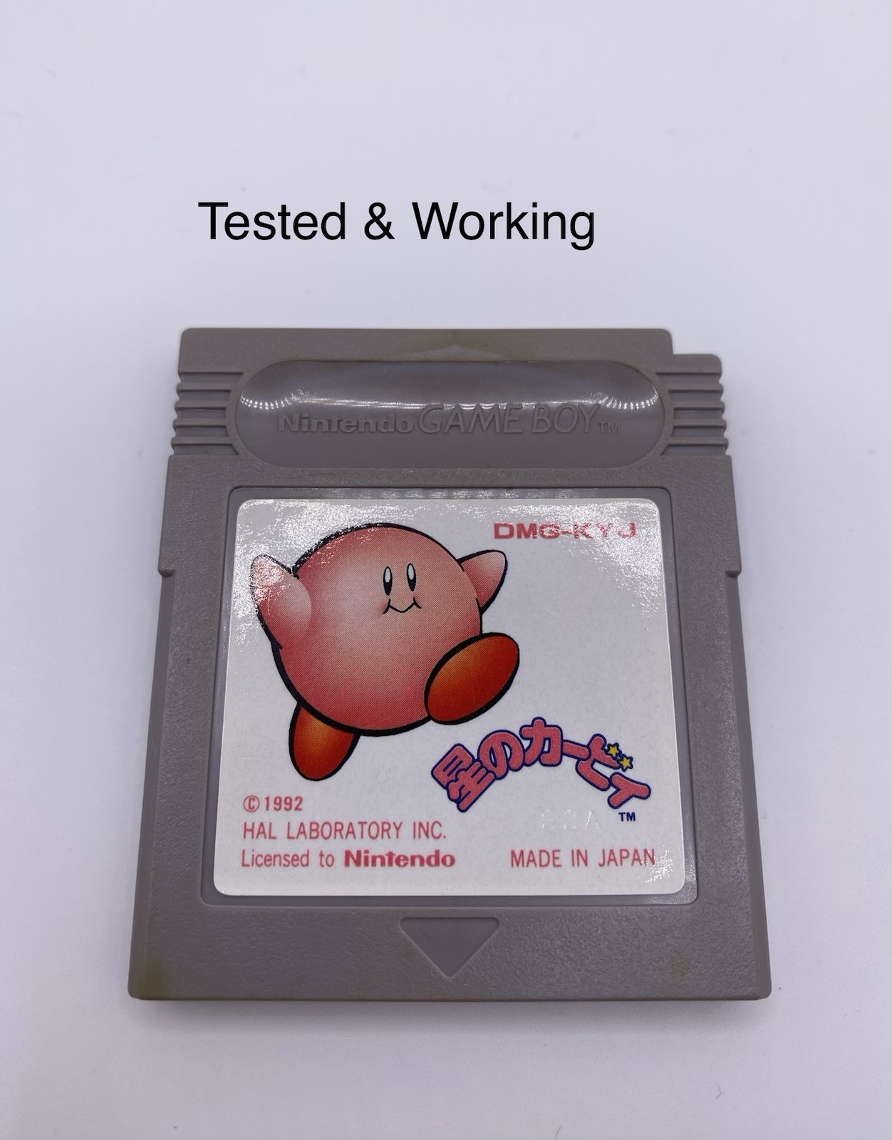 Kirby’s Dream Land Game Boy Tested & Working Authentic Japan