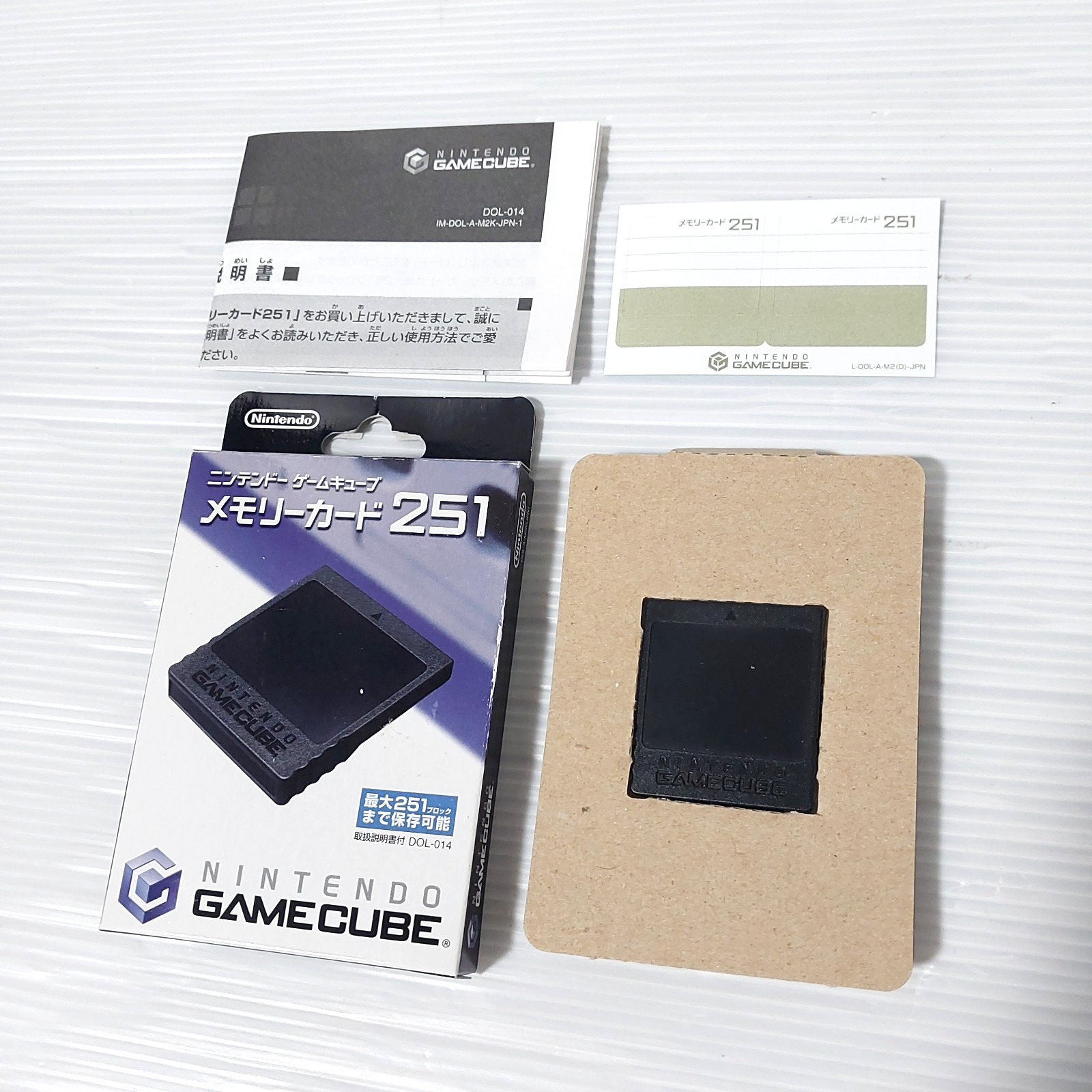 Nintendo GameCube Spice Orange Console with Gameboy player Region Free Japan