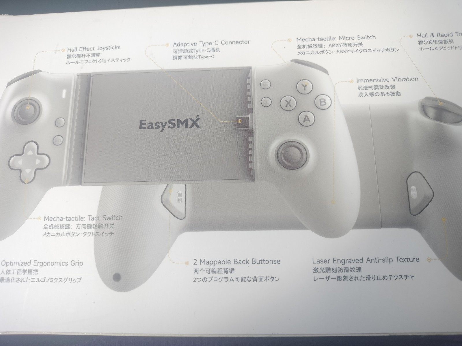 EasySMX M15 White Mobile Gaming Controller USB-C Hall Effect Joysticks Android …