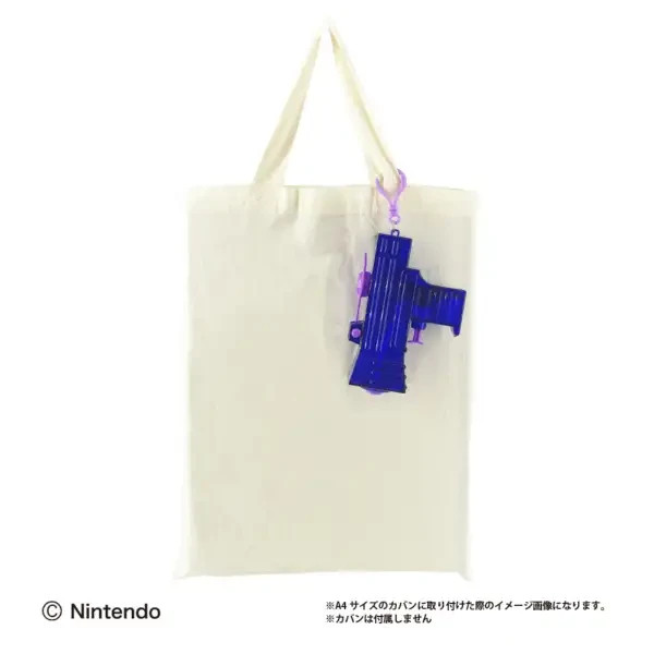 2026 Splatoon 3 Wakaba Shooter BLUE Water Gun Charm Nintendo SUNART SPT-1321BL