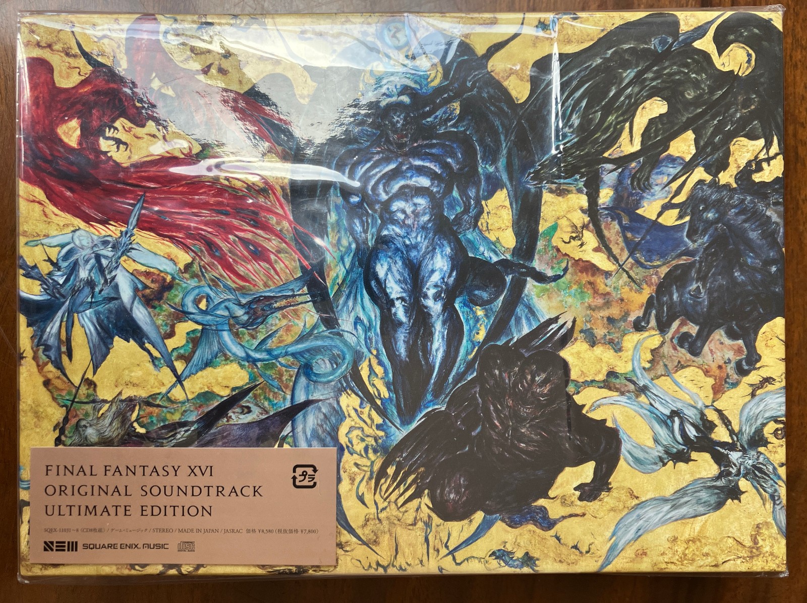 Final Fantasy XVI Original Soundtrack Ultimate Edition