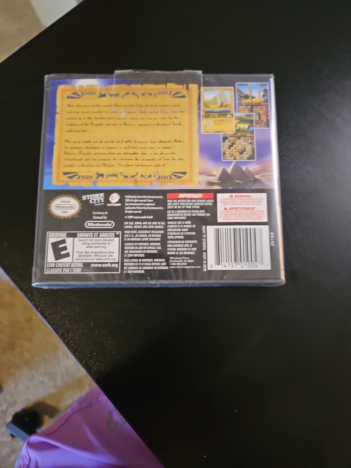 NEW Jewel Master Egypt Nintendo DS