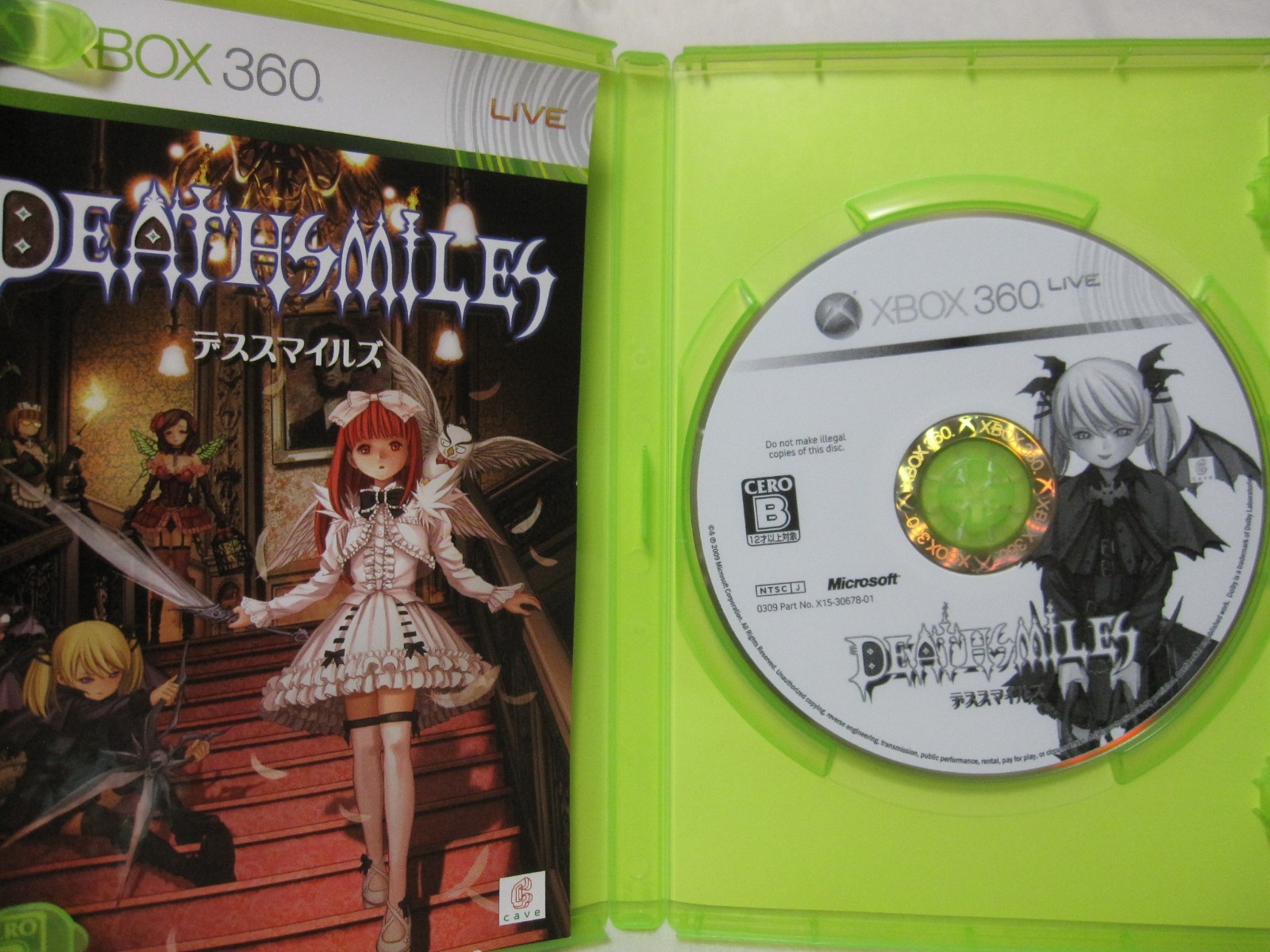 W/Tracking 7-14 Days to USA. USED XBOX 360 Death Smiles Deathsmiles Japanese Ver