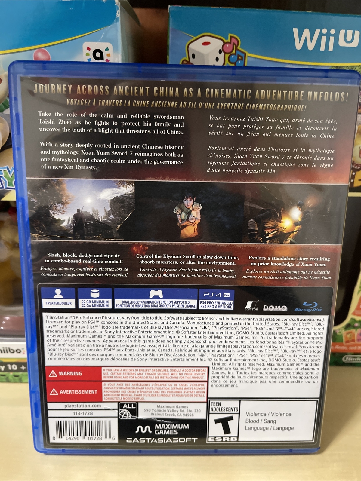 Xuan Yuan Sword 7 (Sony PlayStation 4) PS4