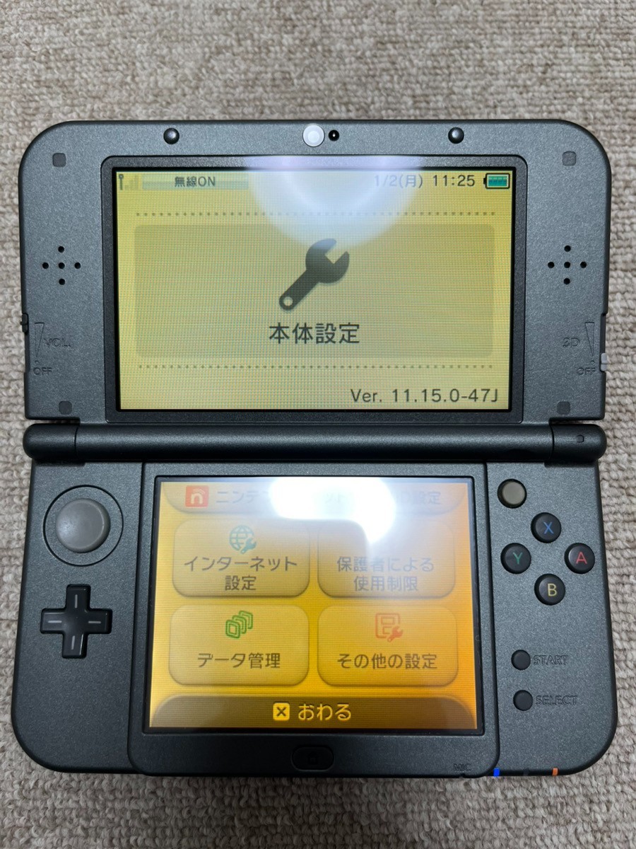 New 3DS LL XL Metalic black Japan Nintendo Console region Japanese B6
