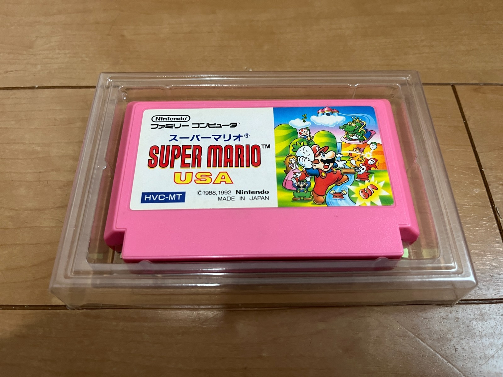 Super Mario USA BOX and Manual Famicom Japan NES Nintendo SuperMarioUSA