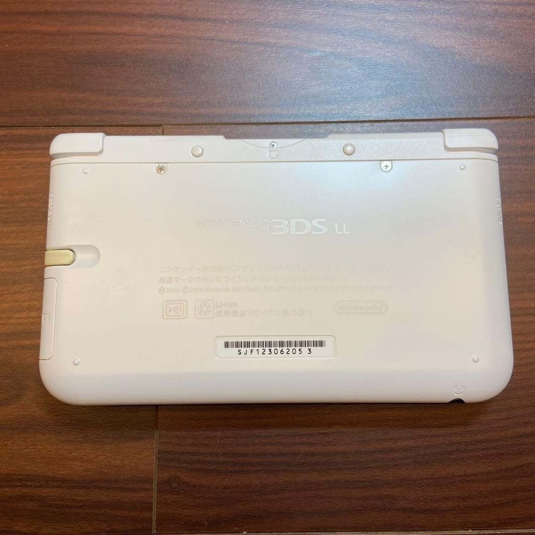 Nintendo 3DSLL White 4668 From Japanc