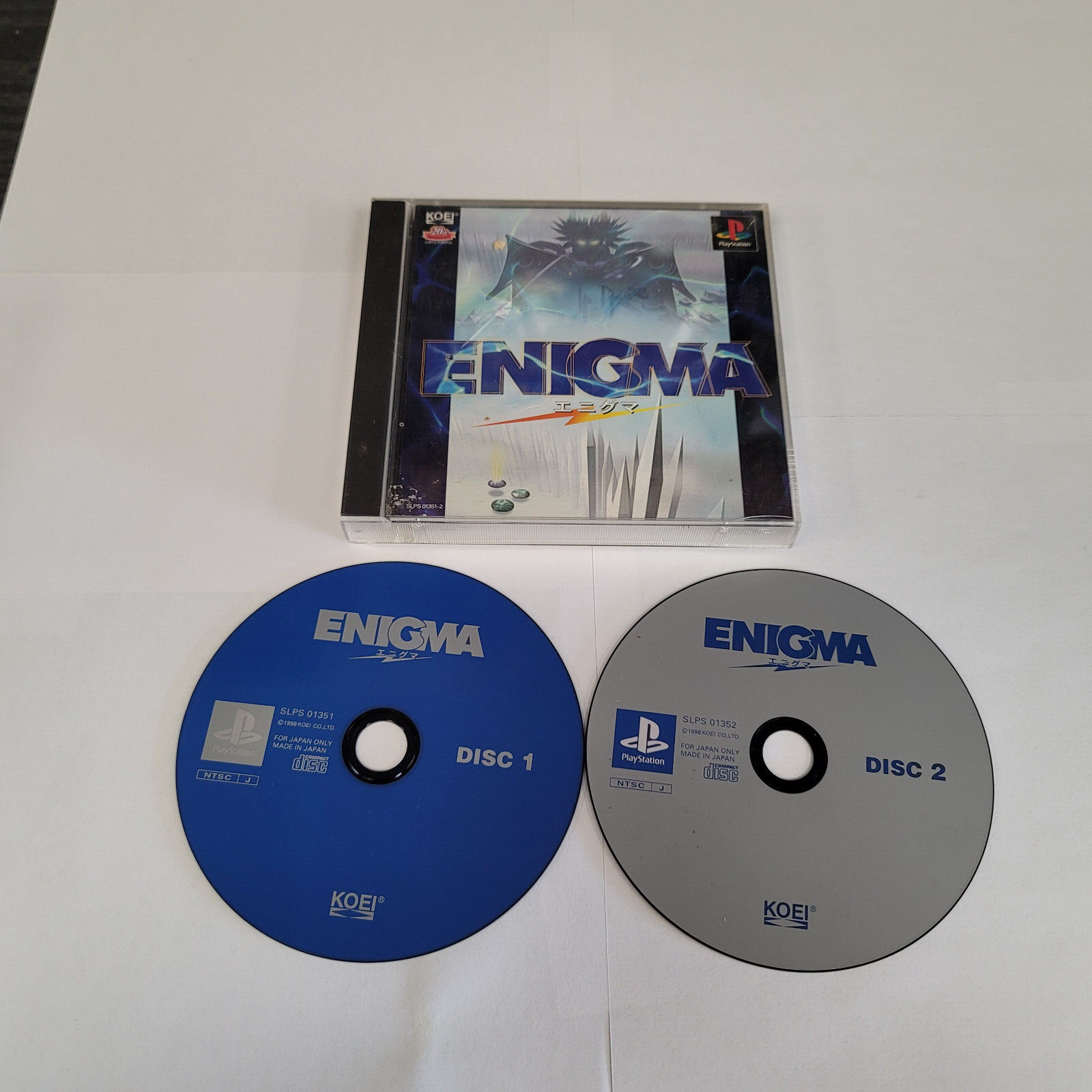 Enigma for Sony Playstation 1 Great Shape JP Import