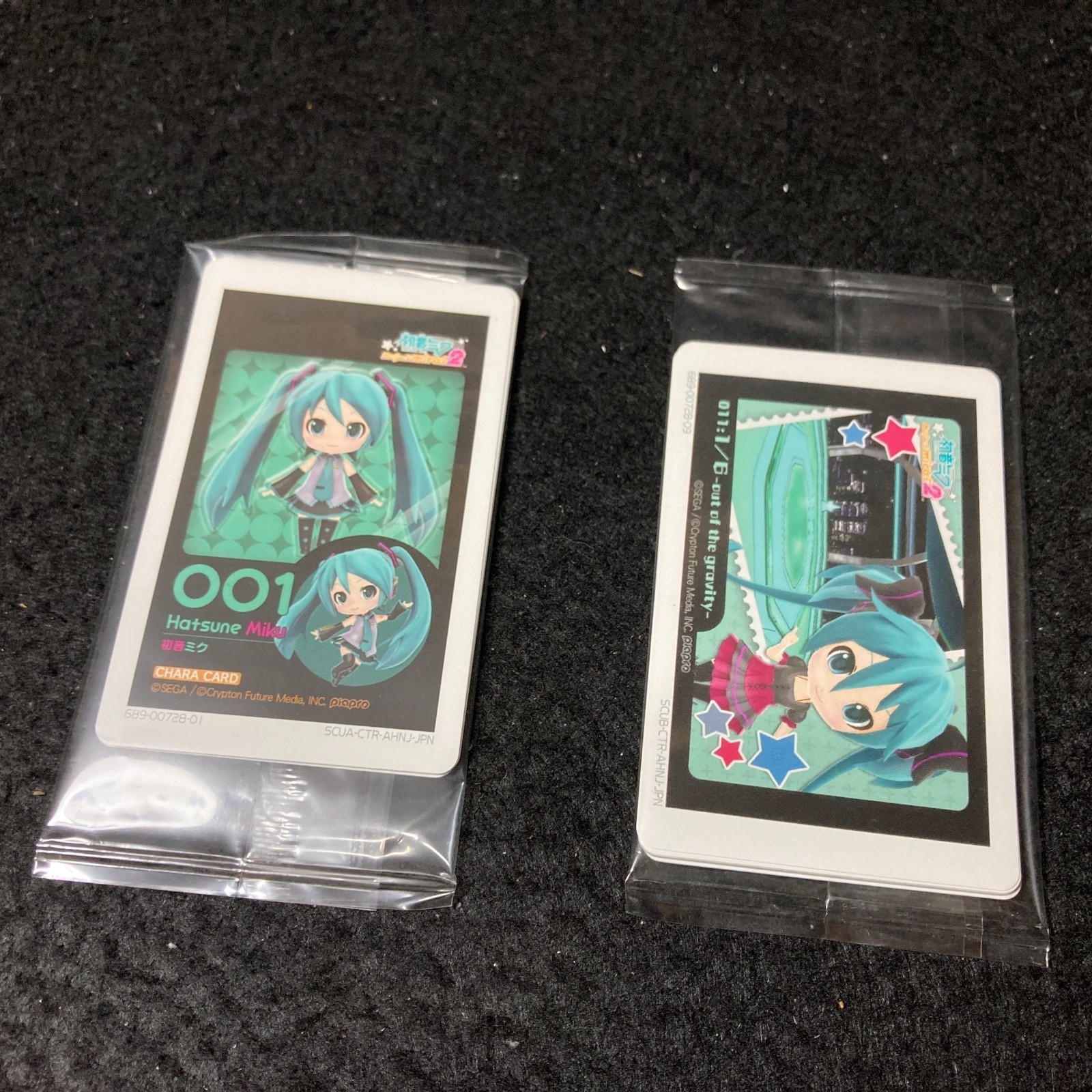 3DS Hatsune Miku Project Mirai2 Puchi Puku Pack Limited Edition CIB Japan