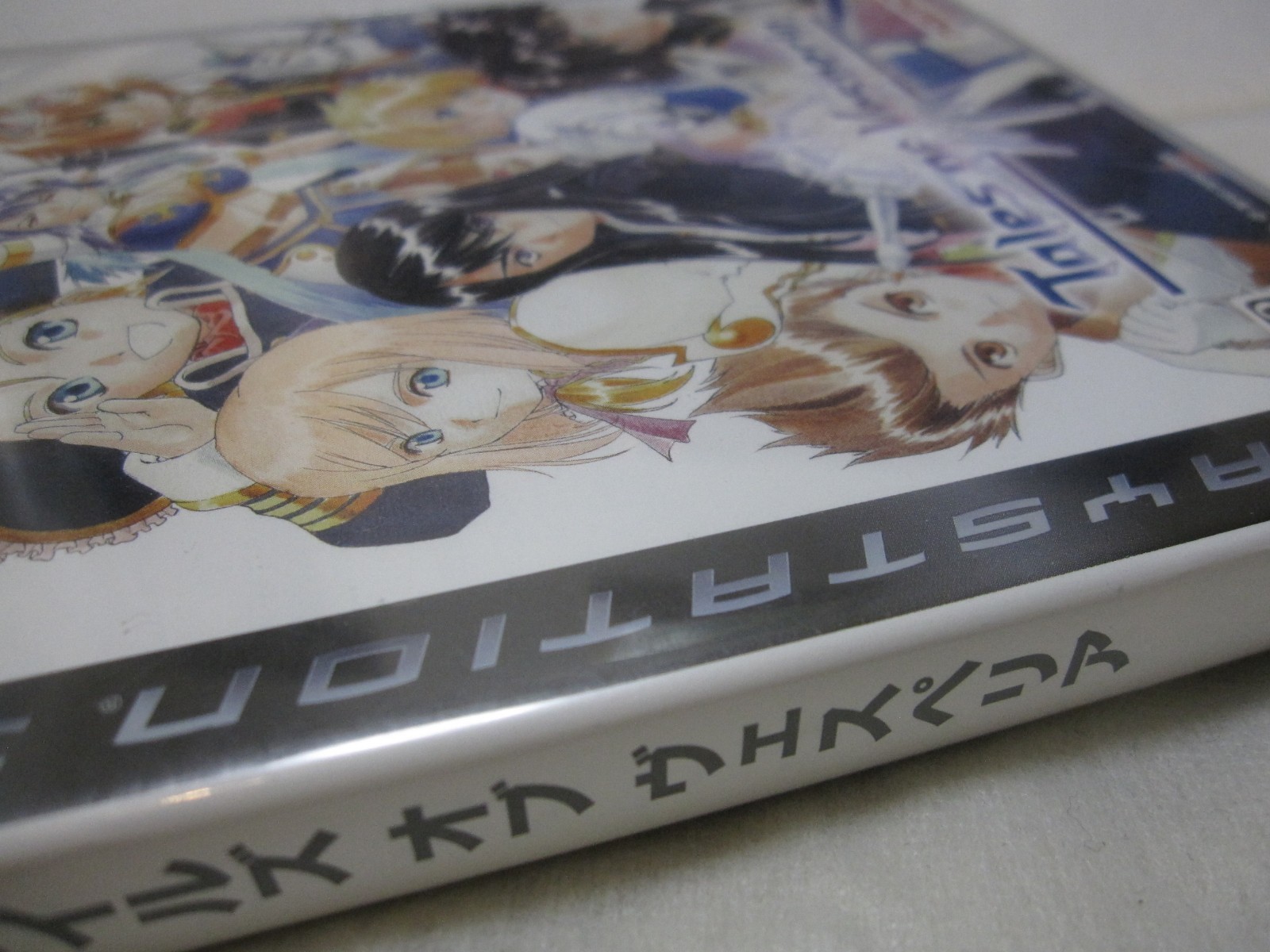 7-14 Days to USA. USED PS3 Tales of Vesperia Standard Edition Japanese Version