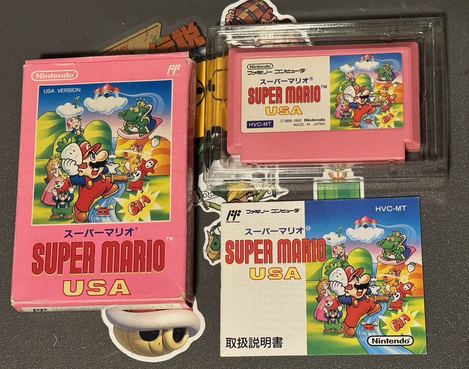 Super Mario USA CIB In Box Nintendo Famicom SUPER MARIO 2 Japan Import US Seller