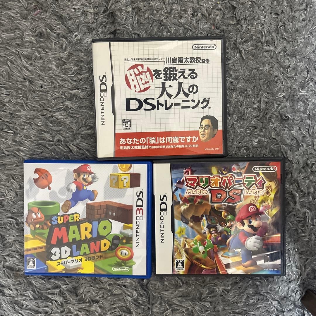 Nintendo DS 3DS Software 3-game set