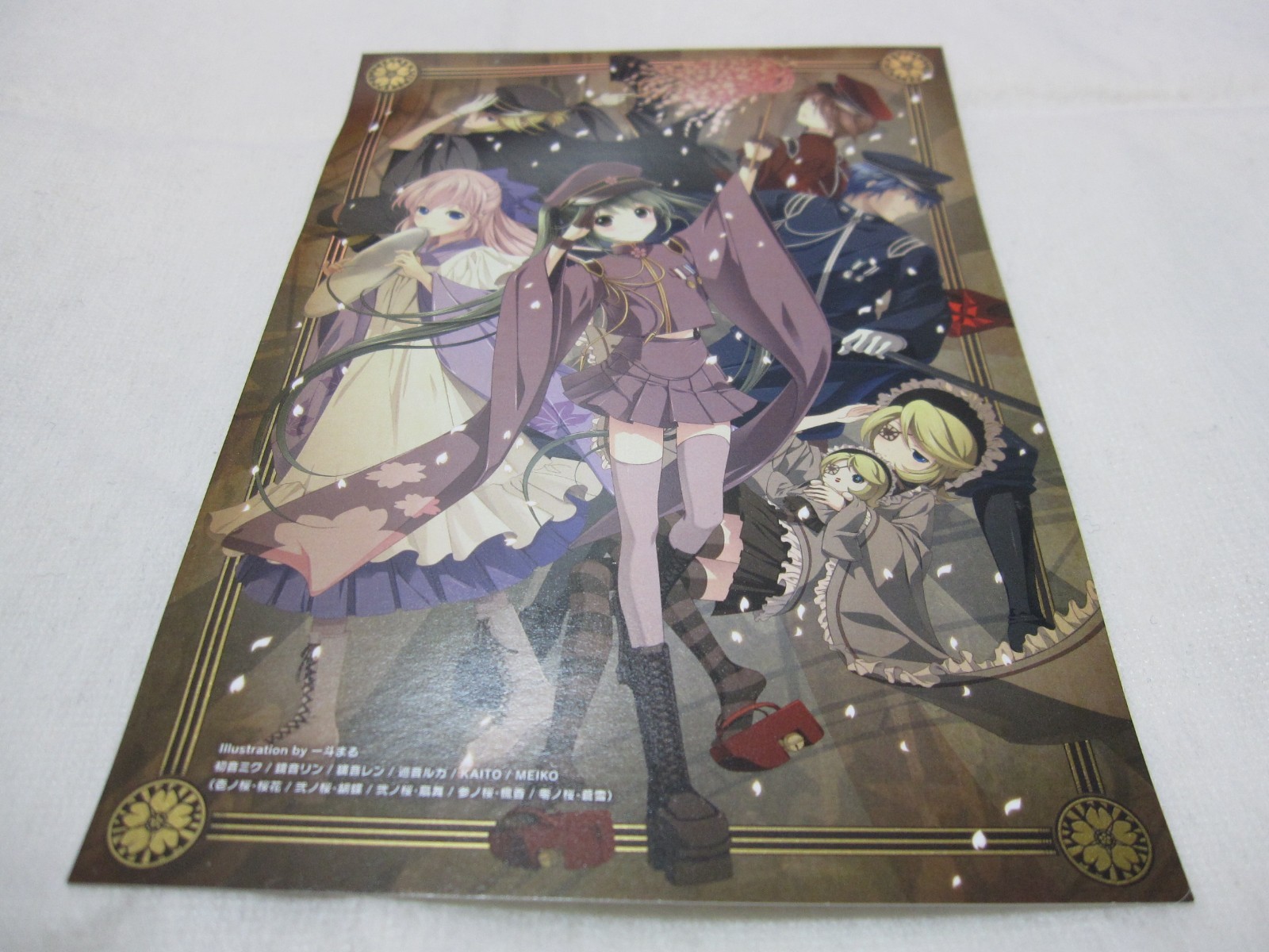 7-14 Days to USA. W/Senbon Sakura Card PS3 Hatsune Miku Project DIVA f Japanese