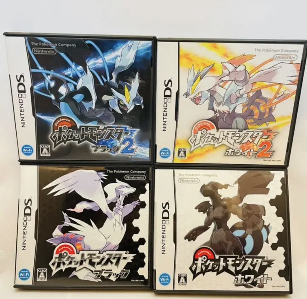 Pokemon Black 1 2 White 1 2 Gold Silver Platinum Diamond Pearl Nintendo DS Japan