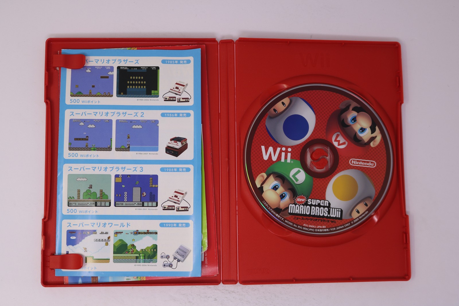 New Super Mario Bros. Wii Nintendo Wii JPN (Region Locked)